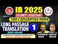 IB SA Tier 2 Descriptive Paper | IB Security Assistant Descriptive Paper | PASSAGE TRANSLATION