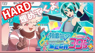 【Project DIVA】KAITO 兄さんに会いにいく【MEGA 39s+】