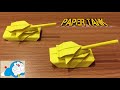 How to make a paper origami panzer tank in 3 min. Easy tutorials