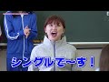 アンジュルム DVD MAGAZINE Vol.21 CM