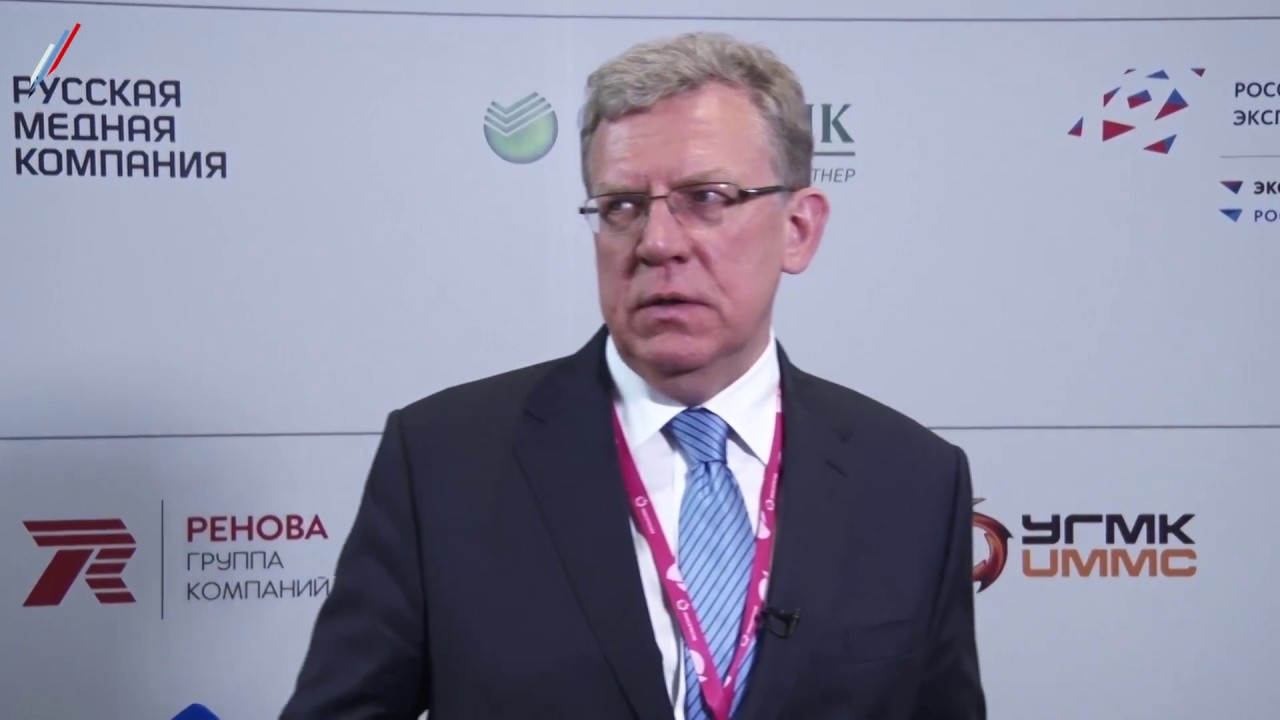 camera iphone 8 plus apk Когда в ДНР откроются отделения 