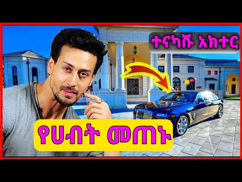 ቪዲዮ: ከቀለም ይልቅ - ኮንፈቲ። አፕሊኬክ ሥዕሎች በኒኪ ዱውዋይት