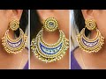 Chandbali Earring | How to make Paper Earrings | made out of paper | Art with Creativity