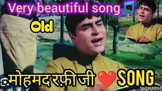Main Raahi Anjaan Rahon Ka 🎤| Anjaana | Mohmmed Rafi | Rajendra Kumar | Oldisgold ❤🎵