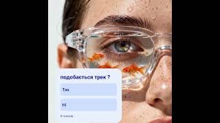 DJ TOPUA -Лови Цей Звук - Tech House &amp; Stutter Club Mix (2026) | Сучасна Клубна Музика
