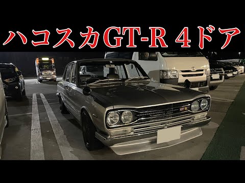 ハコスカ2000GT 4ドア サンバイザー 金属部サビ無し 動作良好