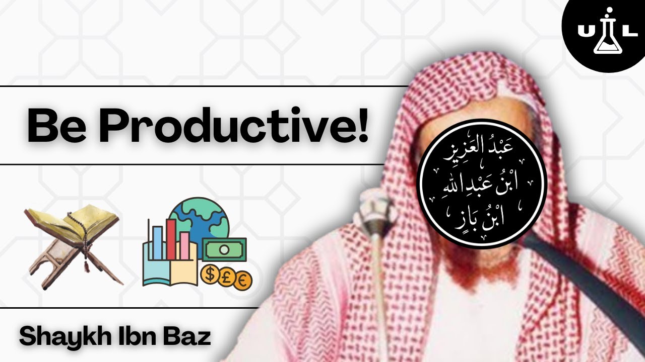 Advice to Unemployed Muslims || Shaykh 'Abd al-'Aziz ibn Baz