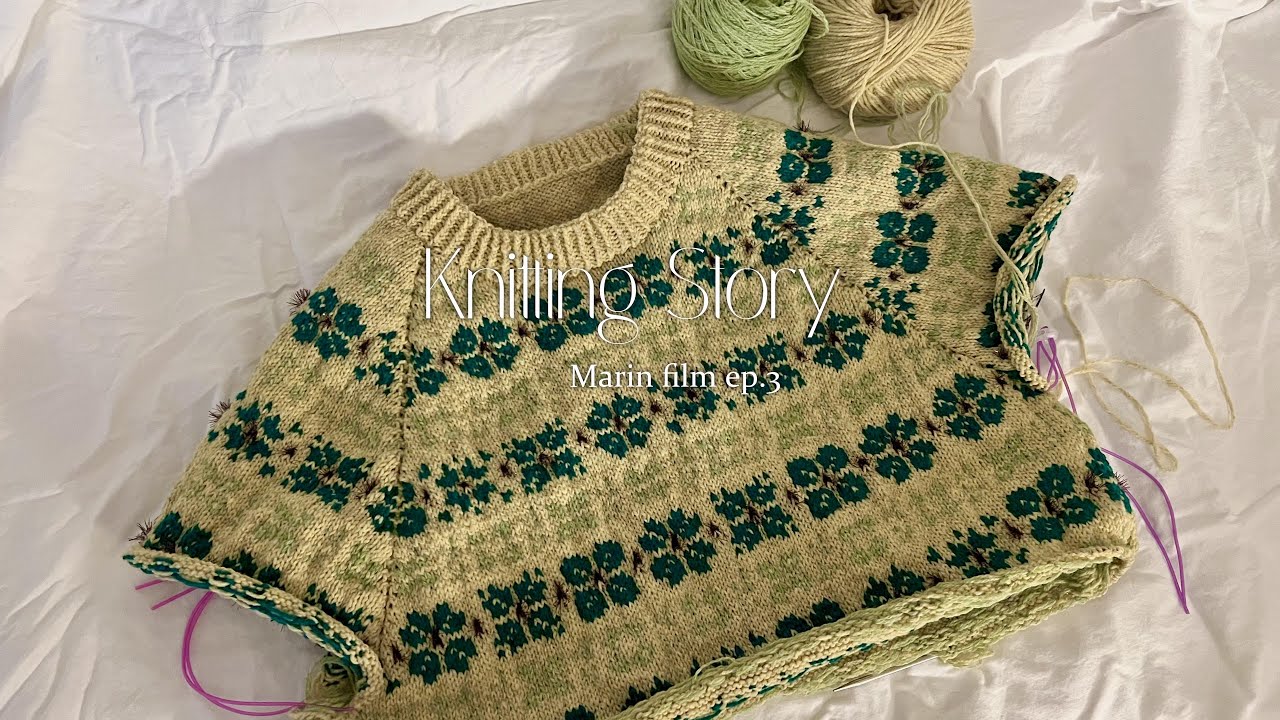 뜨개하는 이야기 ep.3 | 저의 첫 배색 스웨터 까멜리아🌺 누가바닛츠 레몬컵 콜라보 언박싱하고 함뜨모임 가는 뜨개 일상