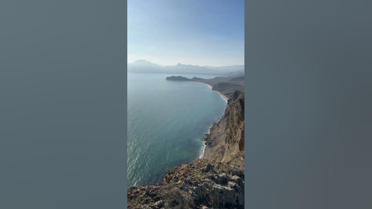 Шикарный вид: гора Джан-Кутаран / Чёрное море [Crimea Крим Крым] 2024 ...