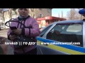 Полиция в зоне АТО, г. Доброполье, помощь водителю