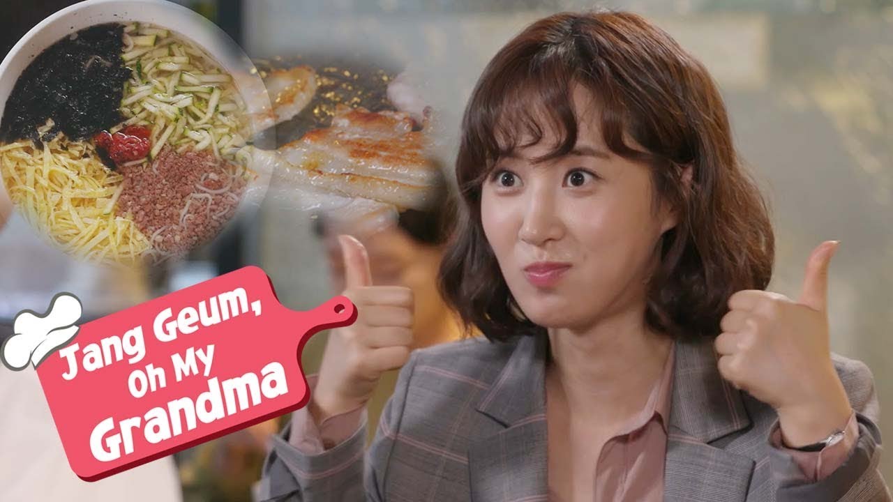 Yu Ri's Pork Belly & Royal Kalguksu Mukbang! [Jang Geum, Oh My Grandma Ep 1]