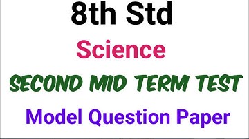 8th Std - Science | Second Mid Term Test - Model Question Paper