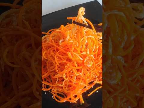 КОРЕЙСКАЯ КУХНЯ ✔САЛАТ ПО КОРЕЙСКИ МОРКОВЧА С ИЗЮМИНКОЙ