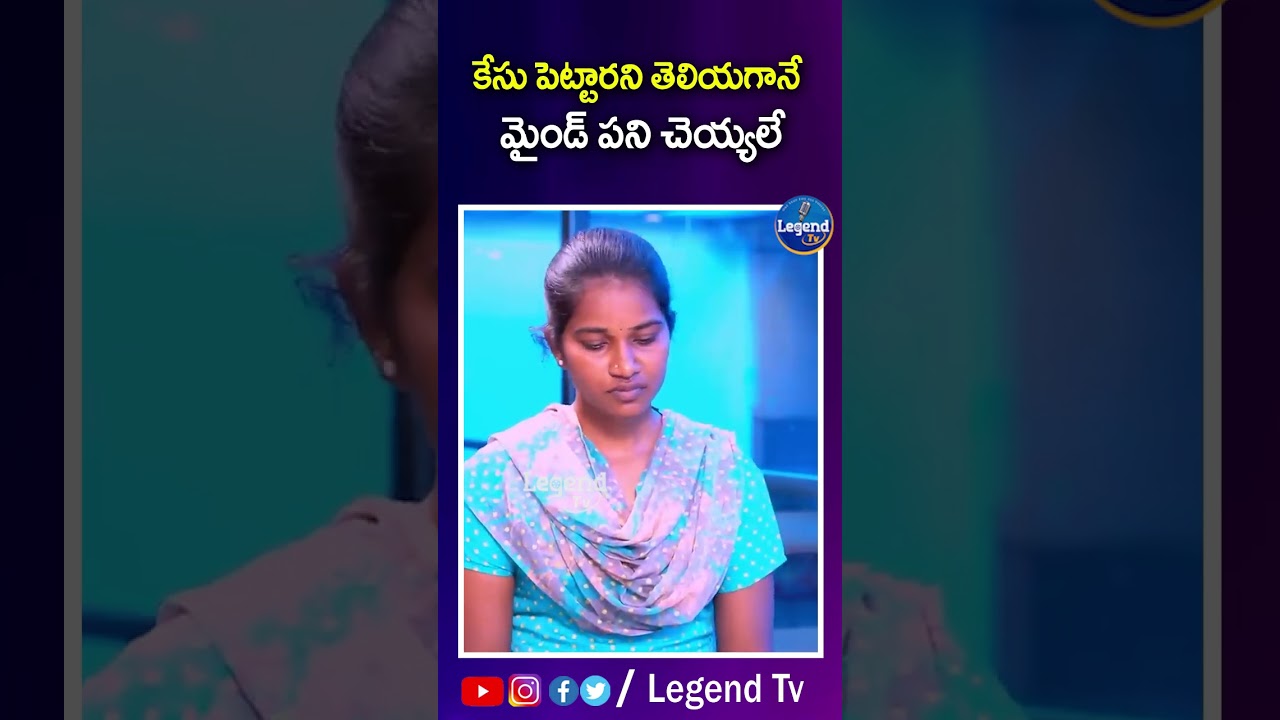 Barrelakka Shirisha Emotional Interview | Telangana Politics | LegendTv