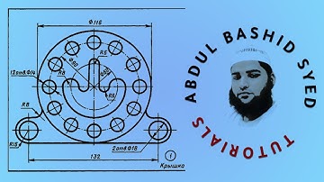 AUTOCAD for beginners practice polar array drawings