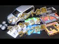 5月病なんて忘れよ～ね！プレゼント企画！！みんなで楽しんでいきましょう！