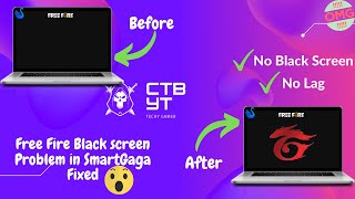 Free Fire Black Screen Problem in SmartGaga Fixed | SmartGaga Free Fire Black Screen Fixed | No Lag screenshot 2