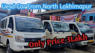 2nd Hand Tata Magic Car | Only Price 3 Lakh | North lakhimapur 2nd Car Dealer | Prakash Borah.