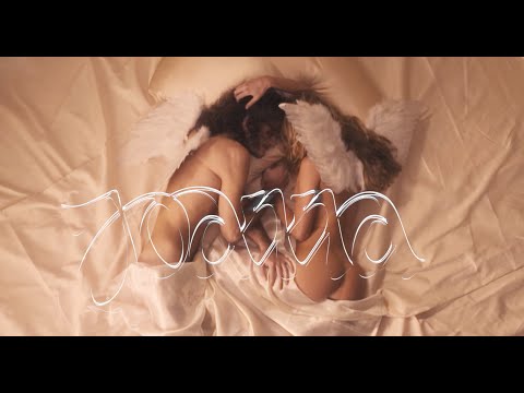 Youtube: joanna – Sur Ton Corps (Lyrics video feat. Leolulu)