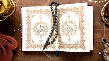 سورة الهمزة كاملة بصوت الشيخ محمد اللحيدان • Surat Al-Hamza Al-Luhaidan