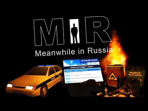 18+ ОСТОРОЖНО! БЫДЛО, НАНОБЫДЛО :D - Meanwhile in Russia #1