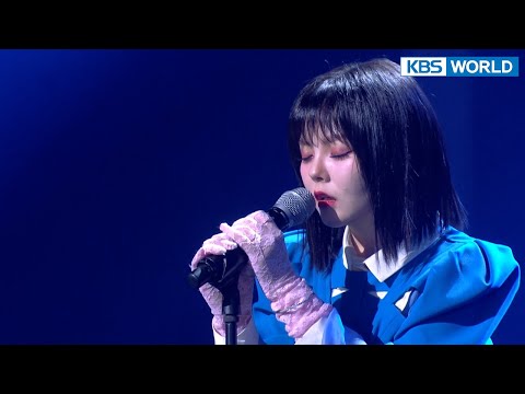 KARDI - Tears of Mokpo (Immortal Songs 2) | KBS WORLD TV 220212