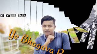 Bhagawa rang whatsapp status video|CR Cyber baba| Whatsapp status