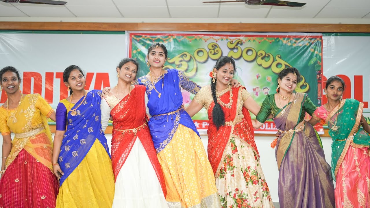 Sankranti sambaralu | dance performance| Sankranthi songs | Telugu songs| Pongal |