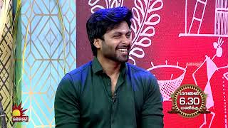 அஸ்வின் பொங்கல் கொண்டாட்டம் | Enna Solla Pogira Movie Special Promo 1 | Ashwin Kumar | Kalaignar TV
