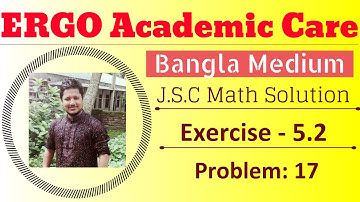 J.S.C Math Chapter 5 (Part-1) ll Class 8 Math Chapter 5 ll English Version ll Equation