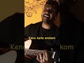 Keno Korle Erokom shorts cover | #coversong #shorts #music