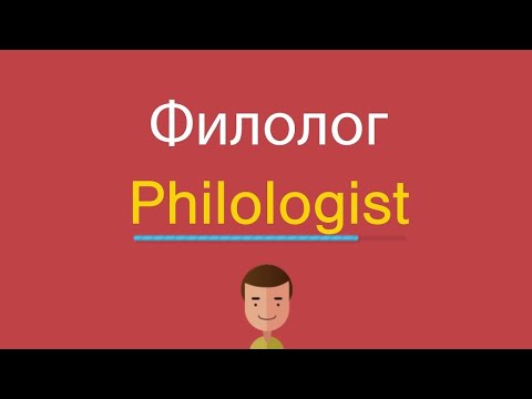 Текст и подтекст.