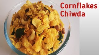 फक्त 10 मिनिटात बनवा पौष्टीक आणि चटपटीत चिवडा | Easy snack recipe | Cook with Ashwini Marathi