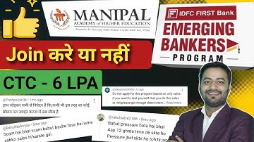 IDFC First Bank Emerging Bankers Program By Manipal | Manipal Academy New Program  | IDFC First Bank