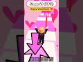 #valentinesday #valentine #roblox #roblox #robloxshorts #robloxedit #songlyrics #robloxmemes #yosho