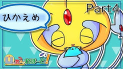 シャーレちゃんねる Youtube