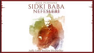 #deyiş #türkü #semah  SIDKI BABA NEFESLERİ  (TEASER) Resimi