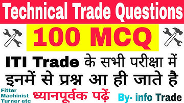 HAL||RRB||DRDO||ISRO||NTPC||DMRC & Other Exam 100 MCQ Questions (ITI Mechanical Trade)