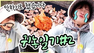 지리산 영상