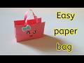 DIY paper bag|How to make paper handbag|Diy paper purse|Easy paper bag making|DIY paper handbag