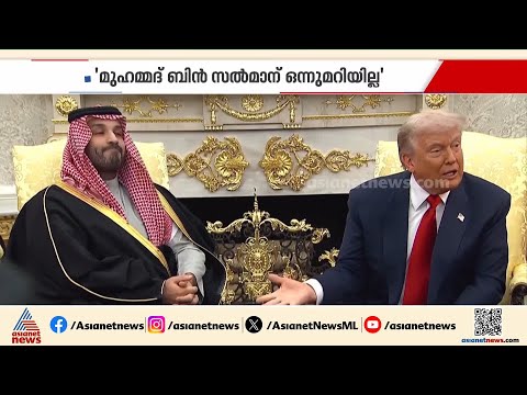 Jamal Khashoggi S Murder Donald Trump Denies Saudi Arabia S Role Jamal Khashoggi