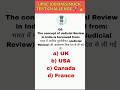 Question 9 upsc mock test challenge #governmentexam #shorts