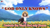Oratorio The World God Only Knows With Lyrics Youtube