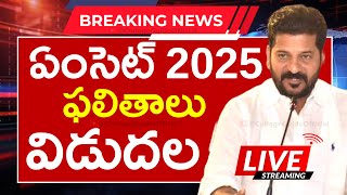 🔴TS EAMCET 2025 Results LIVE