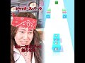 【末路コント】夢の国で隠れミッキーを探した男の末路#shorts#youtube#pov #fyp #fypシ #foryou #foryoupage #funny #viral