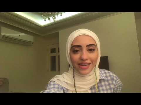 الرياضة أخلاق أمينة ناجى 