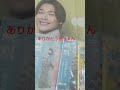 #北斗七星 #桜ロード #専属フォトグラファー #純烈 #本日発売 白川さんありがとう今までもこれからも🌸最後まで共に❤️🌸