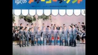 回転木馬／東京放送児童合唱団