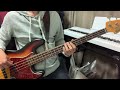 【タブ譜あり】クソラスト/アンと私 (Bass Cover)