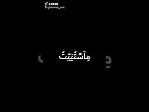محمد منير من غير كسوف